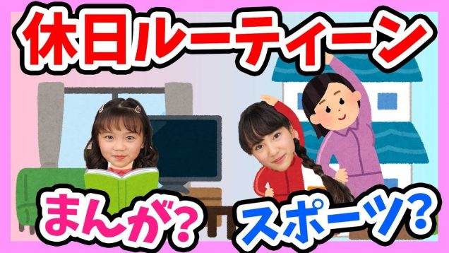 【ちゃお4月刊コミックス紹介】新しいルーティーンにピッタリな人気コミックスが盛りだくさん！