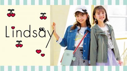 ニコ☆プチ4月号掲載 リンジィ春新作コレクション