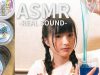 【ASMR】スライムで遊ぶ音-slime sound-