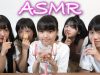 【音フェチ】初めてのASMRに挑戦します！