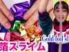 金箔レインボースライムやってみた✨Gold foil slime【ベイビーチャンネル】
