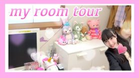 my room tour / お部屋紹介 ?【中学生】