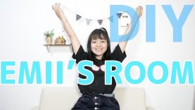 【ROOM DIY】お部屋をかわいく大改造！-emii’s room DIY-