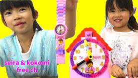 レゴの時計を作ってみよう★Seira&Kokomi Free ch