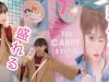 新作のプリクラ機でピンプリ撮ったよ！【THE CANDY STUDIO】
