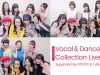 VDCさんのイベントで豪華出演者さんと奇跡の共演！