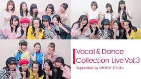 VDCさんのイベントで豪華出演者さんと奇跡の共演！