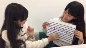 メゾ ピアノ ジュニア × ニコ☆プチモデル 高田凛　林芽亜里コラボアイテム