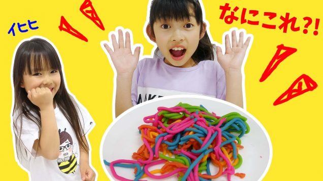 いたずらしたのは誰？食いしん坊りここカラフル粘土遊び！Colorful Clay Noodles★にゃーにゃちゃんねるnya-nya channel