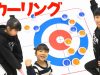 カーリング女子にゃーにゃ代表！テーブルカーリングで遊んでみた★Family table curlingにゃーにゃちゃんねるnya-nya channel