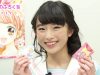 ちゃお５月号のゴーカすぎる１０ふろくを大紹介！