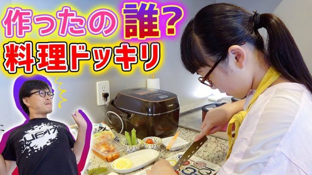 【ドッキリ】うそでしょ!?これひまひまが作ったの!?…な夏の映えランチ♪