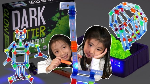 【海外おもちゃ】光るキネティックサンド＆ブラキッツで遊んだよ☆Playing with Dark Matter Glow Maker Kit & Brackitz