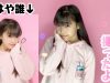 プリ動画?トキメキルールでピンプリ撮ったよ！