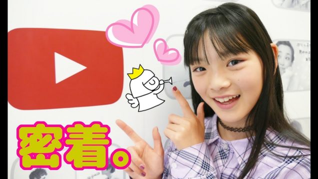 ～目が覚めたらそこは知らない世界でした～ありさの東京3日間密着【トップYouTuberへの道編✧】