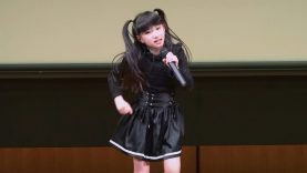 16 服部桜子 (RABBIT HUTCH)『マナーモード』2019.3.16　渋谷アイドル劇場　JSJCアイドルソロSP