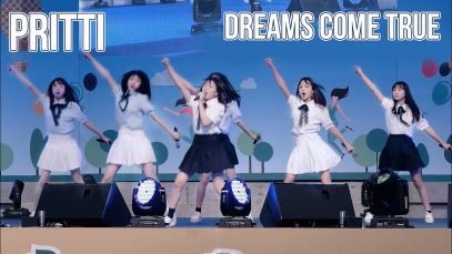 180519 프리티 PRITTI | 꿈꾸는 마음으로 Dreams Come True 우주소녀 WJSN Dance Cover Fancam by lEtudel