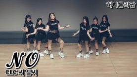 190504 클레버tv 오프닝+허니롤리팝팀- No (CLC 씨엘씨) 직캠 ☆ clevr TV ● cover dance
