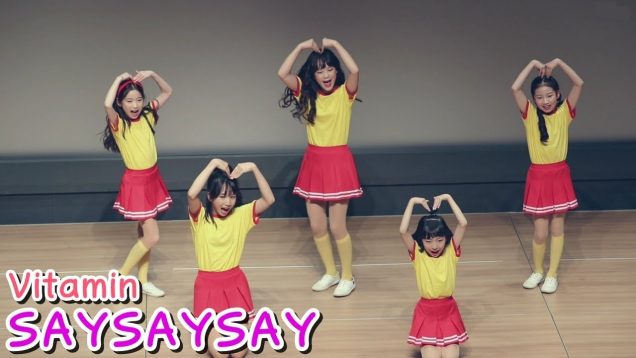 [가사포함]190504 클레버 tv 비타민(Vitamin) – 7집 앨범 SaySaySay 쎄쎄쎄 직캠 ☆ clevr TV 정기공연