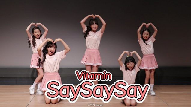 [가사포함]190608 클레버tv 비타민(Vitamin) – saysaysay 쎄쎄쎄 직캠 ☆ clevr TV 정기공연