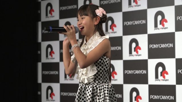 櫻井佑音　2018.12.16　ポニーキャニオン1F