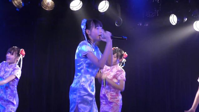 君の隣のラジかるん　中二病的展開　2018.8.13　AKIBAカルチャーズ劇場