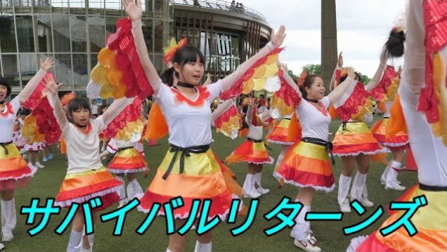 2019 06 08 サバイバルリターンズ（いけいけ鞍ヶ池おいでんまつり）①部【4k60p】