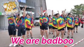2019 07 13 豊スタおいでん夏まつり2019『We are badboo』②【4k60p】