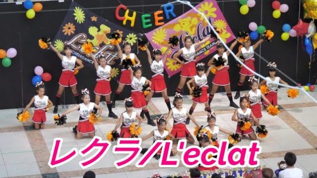 2019 07 14『レクラ/L’eclat』②ギャラリエアピタ知立店【4k60p】