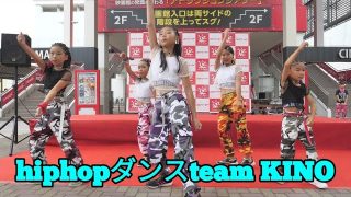 2019 07 20『hiphopダンスteam KINO』ミニ安城七夕まつり【4k60p】