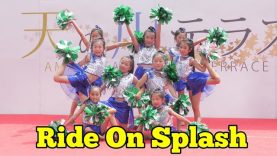 2019 08 04『Ride On Splash』安城七夕まつり（へきしん天の川テラス）【4k60p】