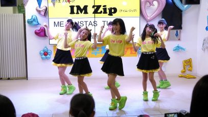 【4K60P】 IM Zip（アイムジップ）「オリジナルダンス Me Gustas Tu-GFRIEND 」芽生・あいIM Zip卒業ライブ 2017/8/27
