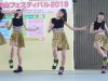 【4K60P】IMZip(アイムジップ) 「Red Flavor(Red Velvet)（カバーダンス）」いきいき射水 太閤山フェスティバル2019 2019/5/3