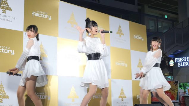 【4K】HighCarat(ハイカラット) 「世界一HAPPYな女の子」 ｻｯﾎﾟﾛﾌｧｸﾄﾘｰ ｱｸﾀｰｽﾞｽﾀｼﾞｵｽﾀｰｹﾞｰﾄ校  (17 11 27)