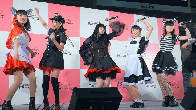 【4K】SNOW CRYSTAL(スノクリ)「360°」「晴天の夏雪」ｻｯﾎﾟﾛﾌｧｸﾄﾘｰﾎﾘﾃﾞｰﾗｲﾌﾞ ﾊﾛｳｨﾝｽﾍﾟｼｬﾙ (18 10 28)