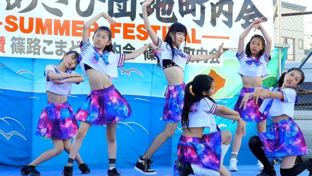 【4K】ZeroKidsダンススクール あさひ団地夏祭り (ZeroFIRST) (18 07 28)