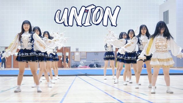 제6회 서초구치어리딩대회 | 유니온 UNION (하계중, 중등액션) Filmed by lEtudel