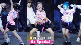 [키즈] Awesome Haeun 나하은 So Special (feat. 마이크로닷) 세로직캠 @ 유쏘프로젝트시즌2 서울쇼케이스 Fancam by lEtudel