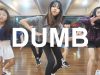 「Choreography Dance」 Imani Williams – Dumb / 대구댄스학원