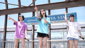 愛◆Dream[4K/60P]2019/6/23 黒崎井筒屋ごいっしょステージ