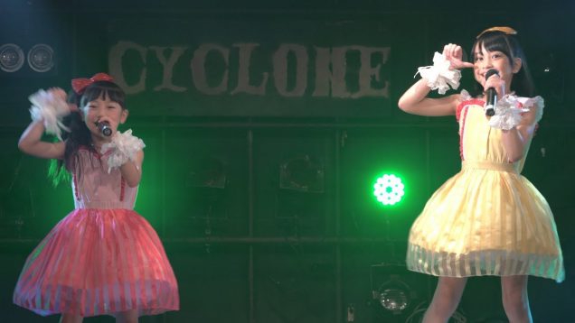 りとる☆すたー（from Si☆Stella）『アゲアゲ☆アゲハ』　2018.12.23　渋谷CYCLONE