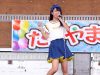 IM Zip(アイムジップ) 「恋するフォーチュンクッキー」(AKB48) たてやま元気祭り 中川愛里咲さん推しカメラ 2017年9月23日