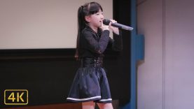 服部桜子 – マナーモード – ( アンジュルム )  JS&JCアイドルソロSP  @ 渋谷アイドル劇場