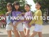 「K-Pop in Public」 BLACKPINK(블랙핑크) – Don`t Know What To Do Dance Cover [THE J]
