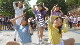 「K-Pop in Public」 GFRIEND – Summer Rain Dance Cover / 여자친구 – 여름비 안무 [THE J]