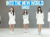 「K-Pop」 SNSD (소녀시대) – 다시 만난 세계 (Into The New World) Dance Cover 안무 [다시만난띵곡]