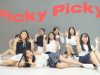 「K-Pop」 Weki Meki – Picky Picky Dance Cover / 위키미키 ‘피키피키’ 안무 [THE J]