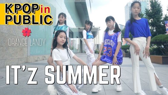 「KPop in Public」 ITZY(있지) – IT`z SUMMER Dance Cover / 잇즈썸머 안무