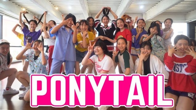 「KPOP Version」 ‘PONYTAIL’ Dance Choreo by Sha Sah │ 포니테일 안무