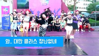 대만에서 온 친구들의 화려한 댄스! KPOPCON II 참가자 대만 애플스튜디오II 강남스퀘어 댄스 버스킹 “댄스킹”(Danceking)